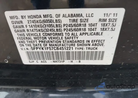 2012 Honda Ridgeline Rtl from USA, damaged, VIN 5FPYK1F57CB451221